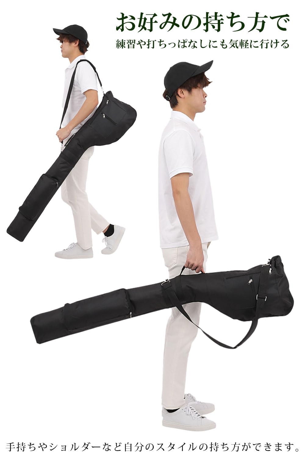 Amazon | 【ちょい打ち ゴルフバッグ】 練習用 クラブケース 超軽量 7